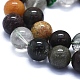 Perles naturelles de quartz de lodolite vert brins G-E561-15-12mm-3
