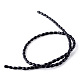 Natürlichen Obsidian Perle Stränge X-G-R356-51-2