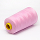 100% Spun Polyester Fibre Sewing Thread OCOR-O004-A17-2