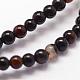 Natural Agate Beads Strands G-N0184-02-2mm-3
