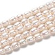 Fili di perle di perle d'acqua dolce coltivate naturali PEAR-L033-74-1