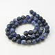 Natural Sodalite Beads Strands G-E110-4mm-3-2