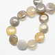 Agate gris pierre brins de perles naturelles G-S110-04-2