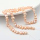 Natural Cultured Freshwater Pearl Beads Strands PSB001Y-2-2