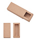 Коробка ящика крафт-бумаги CON-YW0001-02A-A-1
