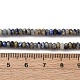 Natürlicher Lapislazuli Perlenstränge&nbsp;G-RM2025-D09-C-5