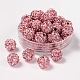 Pave Disco Ball Beads RB-A170-8mm-4-1