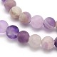Frosted Round Natural Chevron Amethyst Beads Strands G-N0166-55-12mm-2