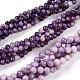 Lepidolita natural / hebras de perlas de piedra de mica púrpura G-K415-8mm-1