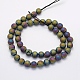 Electroplate Natural Druzy Agate Beads Strands G-G708-6mm-07-2