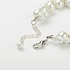 Fashionable Glass Pearl Beads Bracelets BJEW-PJB829-3