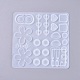 DIYダングルイヤリングアクセサリーシリコンモールド  UVレジン＆エポキシ樹脂のジュエリー作り用  混合形状  ホワイト  140x140x5mm  内径：12~43x6~43mm X-DIY-K017-06-2