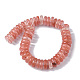 Cherry Quartz Glass Beads Strands G-F743-06G-3