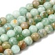Натуральные зеленые кварцевые круглые бусины&nbsp;G-Z127-A01-6mm-2
