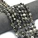 Бусины из натурального черного камня&nbsp;G-I376-A69-01-1