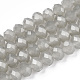 Glass Beads Strands EGLA-A034-J8mm-D10-1
