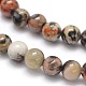 Natural Silver Crazy Agate Round Beads Strands G-N0166-34-4mm-2