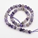 Frosted Round Natural Amethyst Beads Strands G-E302-115-8mm-2