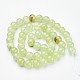 Perles fleur naturelle de jade brins GSR8mmC193-5