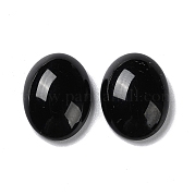 Кабошоны из стекла GLAA-B015-08B