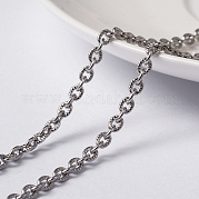 Цепи из текстурированной нержавеющей стали 304 CHS-H007-46P