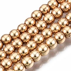 Chapelets de perles en hématite synthétique sans magnétique, ronde, plaqué or et de lumière, 3mm, Trou: 1mm, Environ 130~140 pcs/chapelet, 15.7 pouce