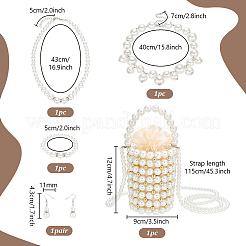 Комплекты сумок-тоут из круглого АБС-пластика с имитацией жемчуга&nbsp;SJEW-PH0001-25