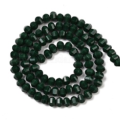 Непрозрачное стекло бисер нитей&nbsp;GLAA-G125-01C-06