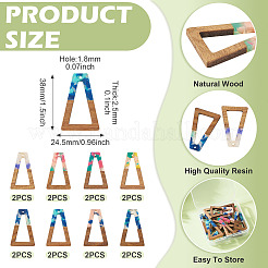 16 шт. подвески из 8-х цветов из смолы и ореха&nbsp;FIND-TA0006-47