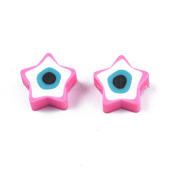 Бусины из полимерной глины &nbsp;CLAY-T019-09H