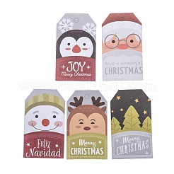 Étiquettes-cadeaux en papier&nbsp;CDIS-P005-D03