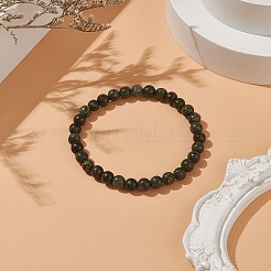 Эластичный браслет из бисера круглой формы из натурального змеевика&nbsp;BJEW-JB07554-02