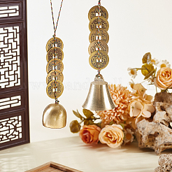 2 шт. 2 стиля латунные монеты пять императоров подвеска-подвеска украшения&nbsp;AJEW-GA0008-61