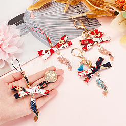 4 stücke 4 stil japanischen stil nette lithium-fisch glück handy gurte & keychain&nbsp;AJEW-OC0004-04