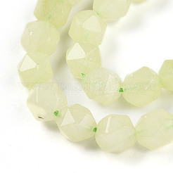 Gefärbt natürlichen weißen Jade Perlen Stränge&nbsp;G-T139-8mm-46K