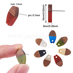 14 paio di orecchini a bottone in resina e legno di noce a 7 colori&nbsp;MAK-CD0001-03