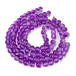 Нити матовых прозрачных стеклянных бусин&nbsp;X1-GLAA-P065-8mm-15