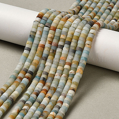 2 нити натуральных цветочных бусин амазонита нити&nbsp;G-PA0001-50