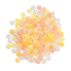 Разноцветные круглые стеклянные бусины с имитацией кошачьего глаза&nbsp;LS-SEED-NH0003-01A-03