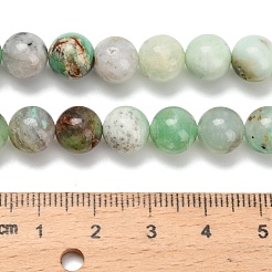 Натуральный халцедон&nbsp;G-C259-B03-8mm