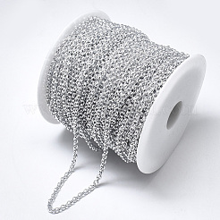 Алюминий Роло цепи&nbsp;CHA-T001-37S