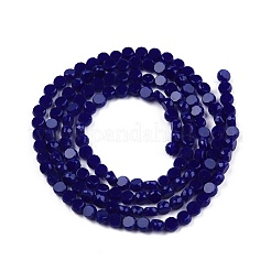 Непрозрачные сплошные цветные стеклянные бусины&nbsp;GLAA-N052-05A-A