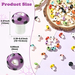 45шт 9 цвета фарфоровые бусины ручной работы&nbsp;PORC-CJ0001-24