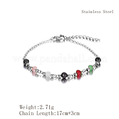 Bracelets en calcédoine naturelle et perles rondes en verre&nbsp;KY9954-1