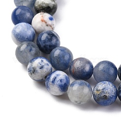 Естественно содалит круглый шарик нити&nbsp;G-E334-6mm-08