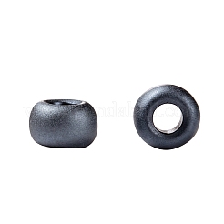 Круглые бусины toho&nbsp;X-SEED-TR08-0612