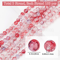 3 нити окрашенных в технике кракелюр стеклянных бусин&nbsp;CCG-SP0001-01