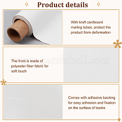 1шт прямоугольная ткань из полиэфирного волокна&nbsp;DIY-OC0012-88B