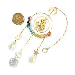 Кабельные цепи из сплава&nbsp;HJEW-TA00148