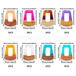 16шт 8 цвета подвески из смолы и дерева&nbsp;RESI-TA0003-72